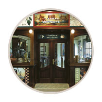 F�brica en sus Inicios